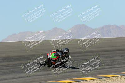 media/Apr-09-2023-SoCal Trackdays (Sun) [[333f347954]]/Bowl Set 1 (1025am)/